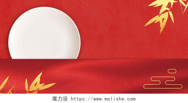 红色中国风中秋中秋节光盘行动盘子展板背景
